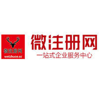 军垦路街道贵州注册公司没有地址怎么办